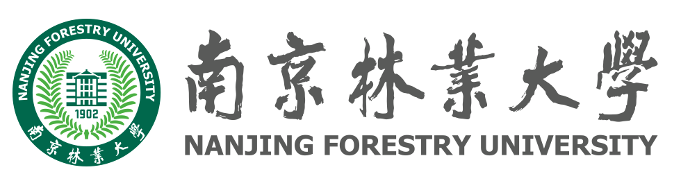 Nanjing Forestry University logo